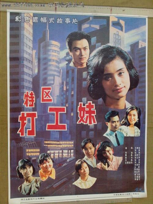 真实护照怎么买到